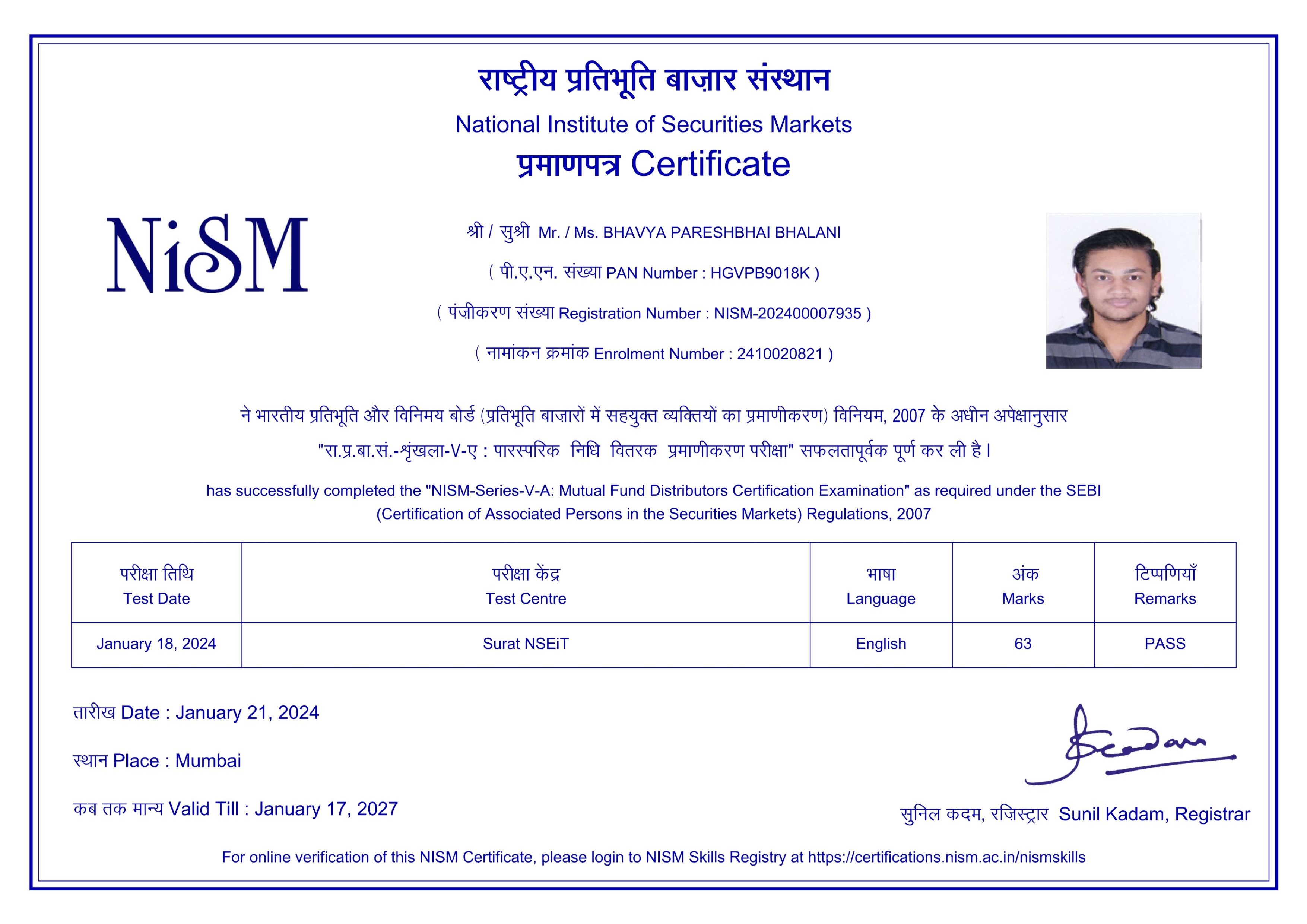 Mutual Fund Certificate
